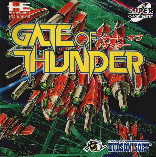Gate of Thunder box art for TurboGrafx-16